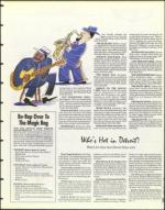 image of January 05, 1996 - number 59