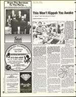 image of January 05, 1996 - number 94