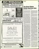 image of January 05, 1996 - number 110