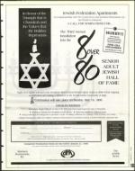 image of January 05, 1996 - number 111