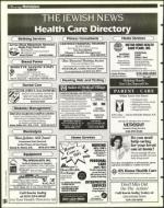 image of January 05, 1996 - number 112