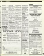 image of January 05, 1996 - number 121