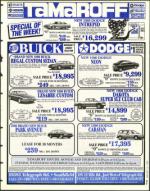 image of January 12, 1996 - number 7