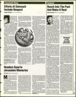 image of January 12, 1996 - number 9