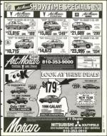 image of January 12, 1996 - number 13