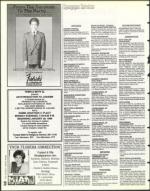 image of January 12, 1996 - number 28