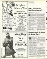 image of January 12, 1996 - number 32