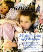 image of January 12, 1996 - number 75