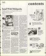 image of January 12, 1996 - number 77