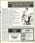 image of January 12, 1996 - number 87