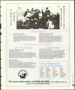 image of January 12, 1996 - number 89