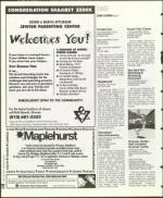 image of January 12, 1996 - number 96