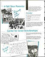 image of January 12, 1996 - number 104