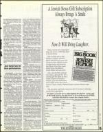 image of January 12, 1996 - number 117