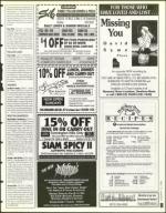 image of January 12, 1996 - number 121