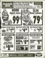 image of January 12, 1996 - number 145