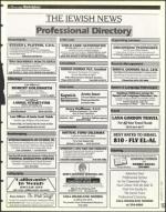 image of January 12, 1996 - number 149