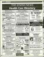 image of January 12, 1996 - number 150