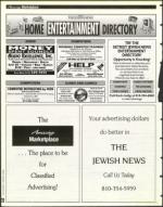 image of January 12, 1996 - number 152