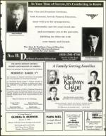 image of January 12, 1996 - number 173