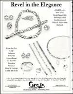 image of January 19, 1996 - number 2