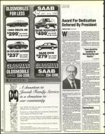 image of January 19, 1996 - number 24