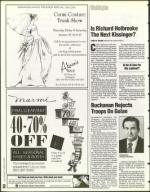 image of January 19, 1996 - number 50