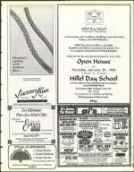 image of January 19, 1996 - number 55