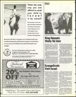 image of January 19, 1996 - number 56