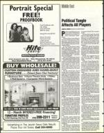 image of January 19, 1996 - number 58