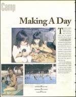 image of January 19, 1996 - number 66