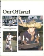 image of January 19, 1996 - number 67