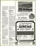 image of January 19, 1996 - number 71