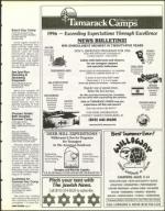 image of January 19, 1996 - number 73