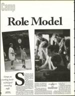 image of January 19, 1996 - number 78