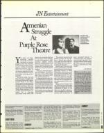 image of January 19, 1996 - number 145