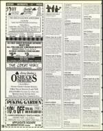 image of January 19, 1996 - number 160