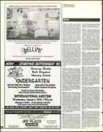 image of January 19, 1996 - number 200