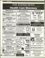 image of January 19, 1996 - number 208