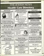 image of January 19, 1996 - number 209