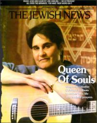 image of January 26, 1996 - number 1