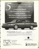 image of January 26, 1996 - number 19