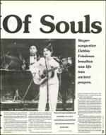 image of January 26, 1996 - number 31