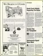 image of January 26, 1996 - number 48