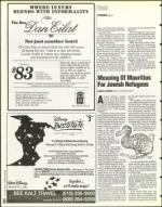 image of January 26, 1996 - number 58