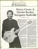 image of January 26, 1996 - number 86