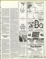 image of January 26, 1996 - number 93