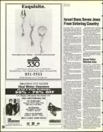 image of January 26, 1996 - number 104