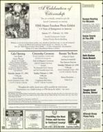 image of January 26, 1996 - number 110