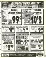 image of January 26, 1996 - number 129